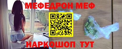 кристаллы Кулебаки