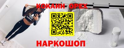 крисы Кумертау