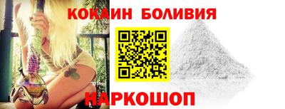 крисы Кумертау