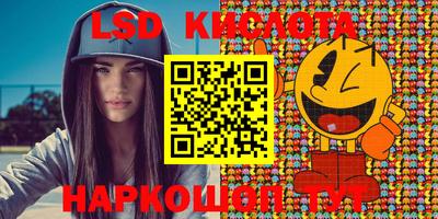 кристаллы Кулебаки