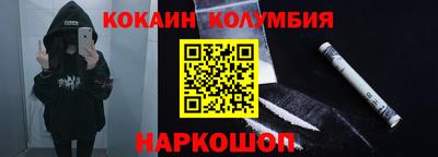 крисы Кумертау