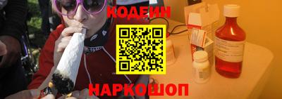 крисы Кумертау