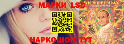 мяу мяу мука Кунгур