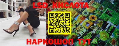крисы Кумертау