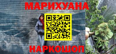 кристаллы Кулебаки