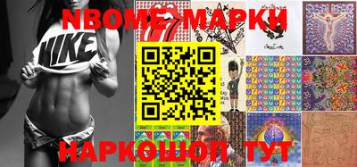 крисы Кумертау