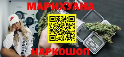 кристаллы Кулебаки
