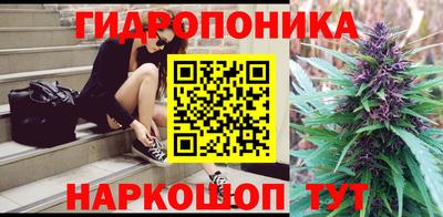 крисы Кумертау