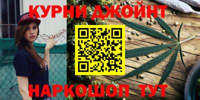 кристаллы Кулебаки