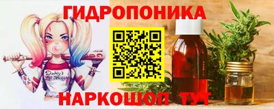 мяу мяу мука Кунгур