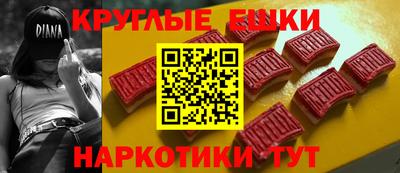 крисы Кумертау