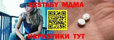 крисы Кумертау