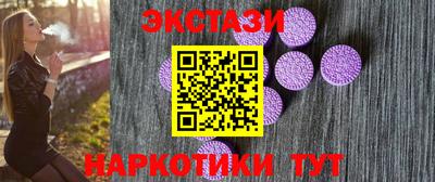 крисы Кумертау