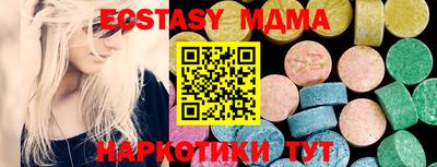 крисы Кумертау