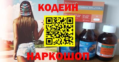 мяу мяу мука Кунгур