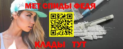 мяу мяу мука Кунгур