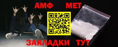 крисы Кумертау