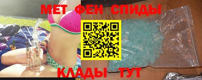 крисы Кумертау