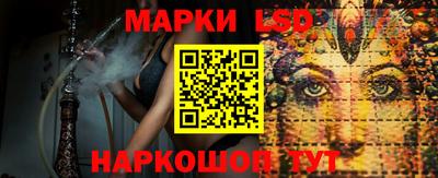 мяу мяу мука Кунгур