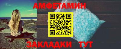 крисы Кумертау
