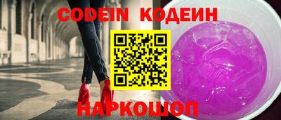 кристаллы Кулебаки