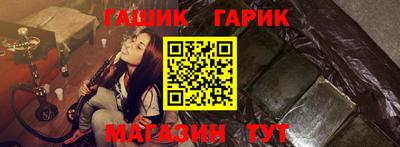 крисы Кумертау