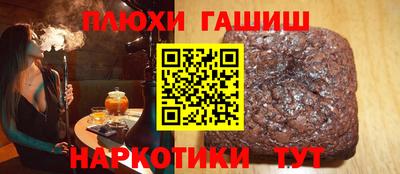 мяу мяу мука Кунгур
