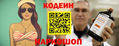 кристаллы Кулебаки